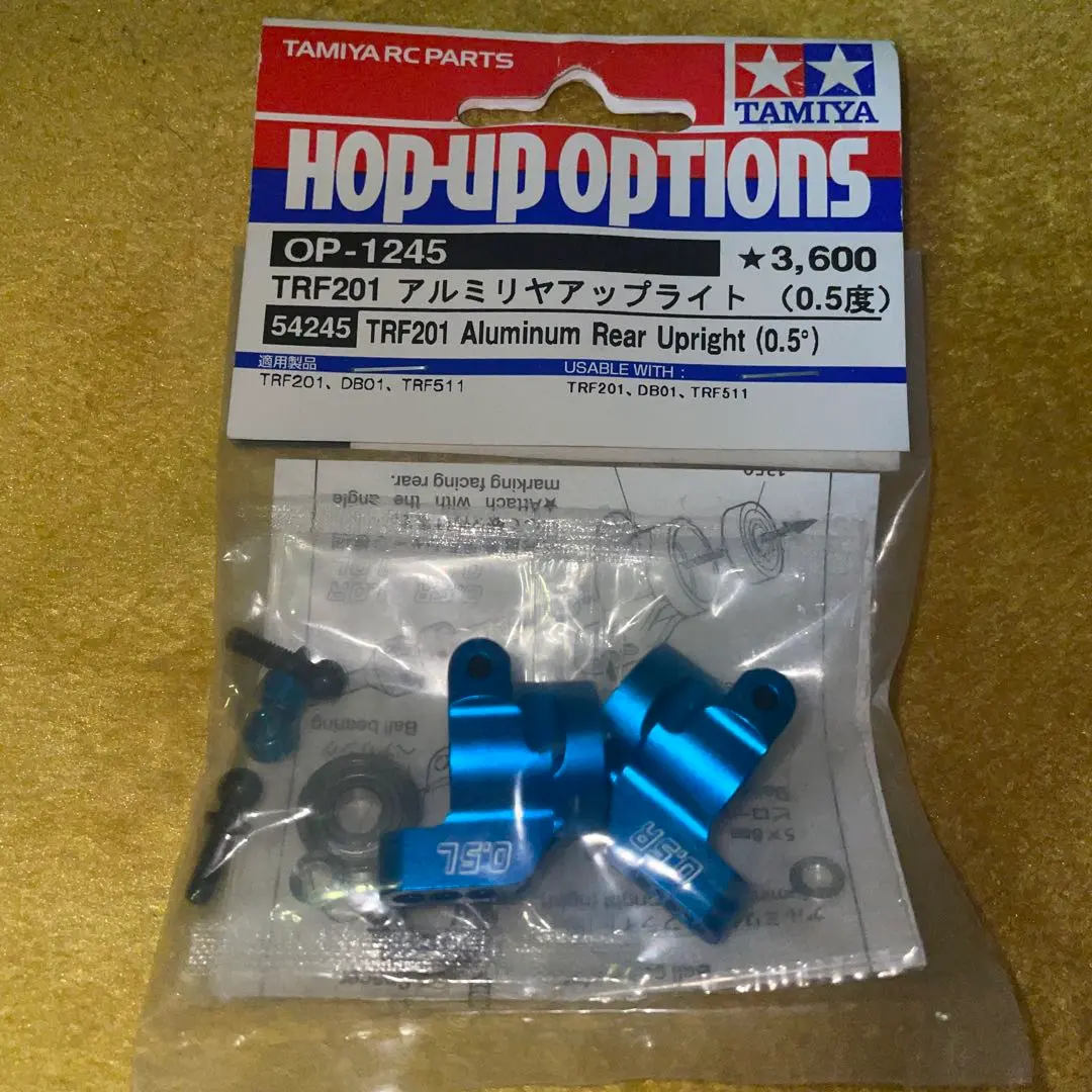 2026年最新】タミヤf201の人気アイテム - メルカリ