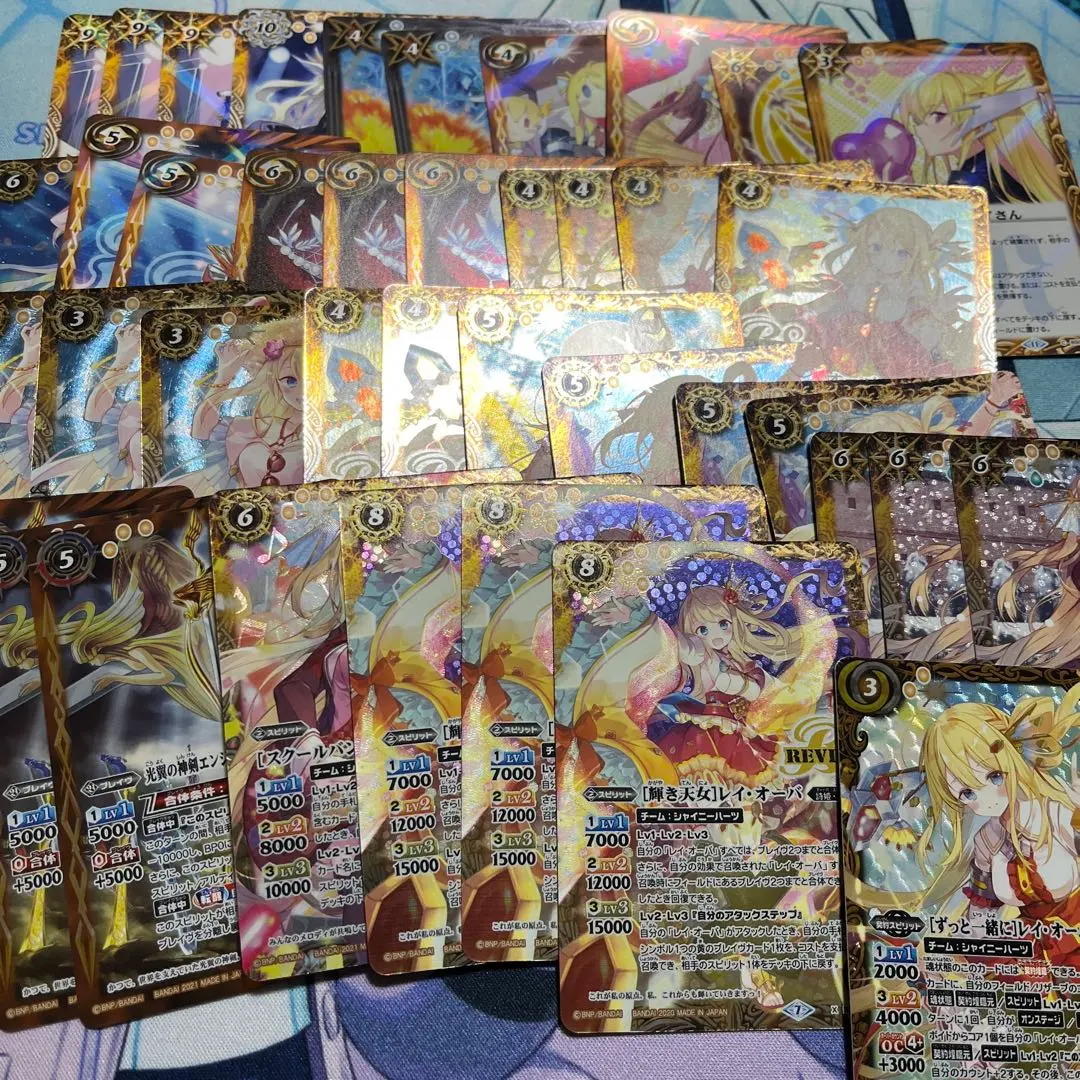 2026年最新】レイオーバ デッキの人気アイテム - メルカリ