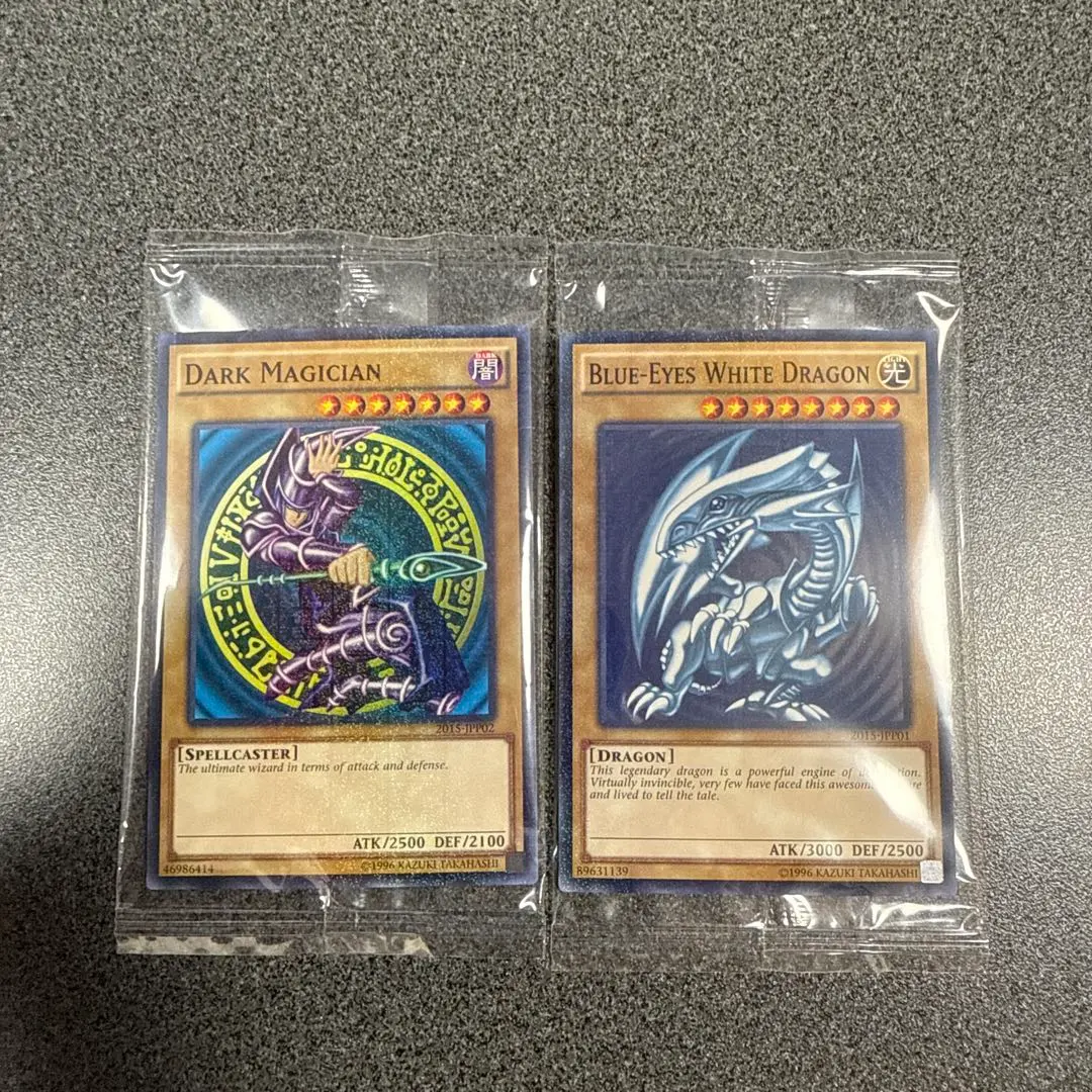 2026年最新】青眼の白龍 京都の人気アイテム - メルカリ