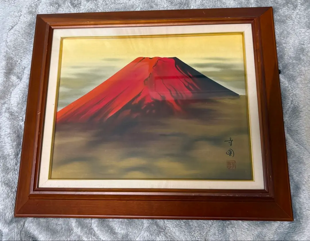 2026年最新】田中芳園の人気アイテム - メルカリ