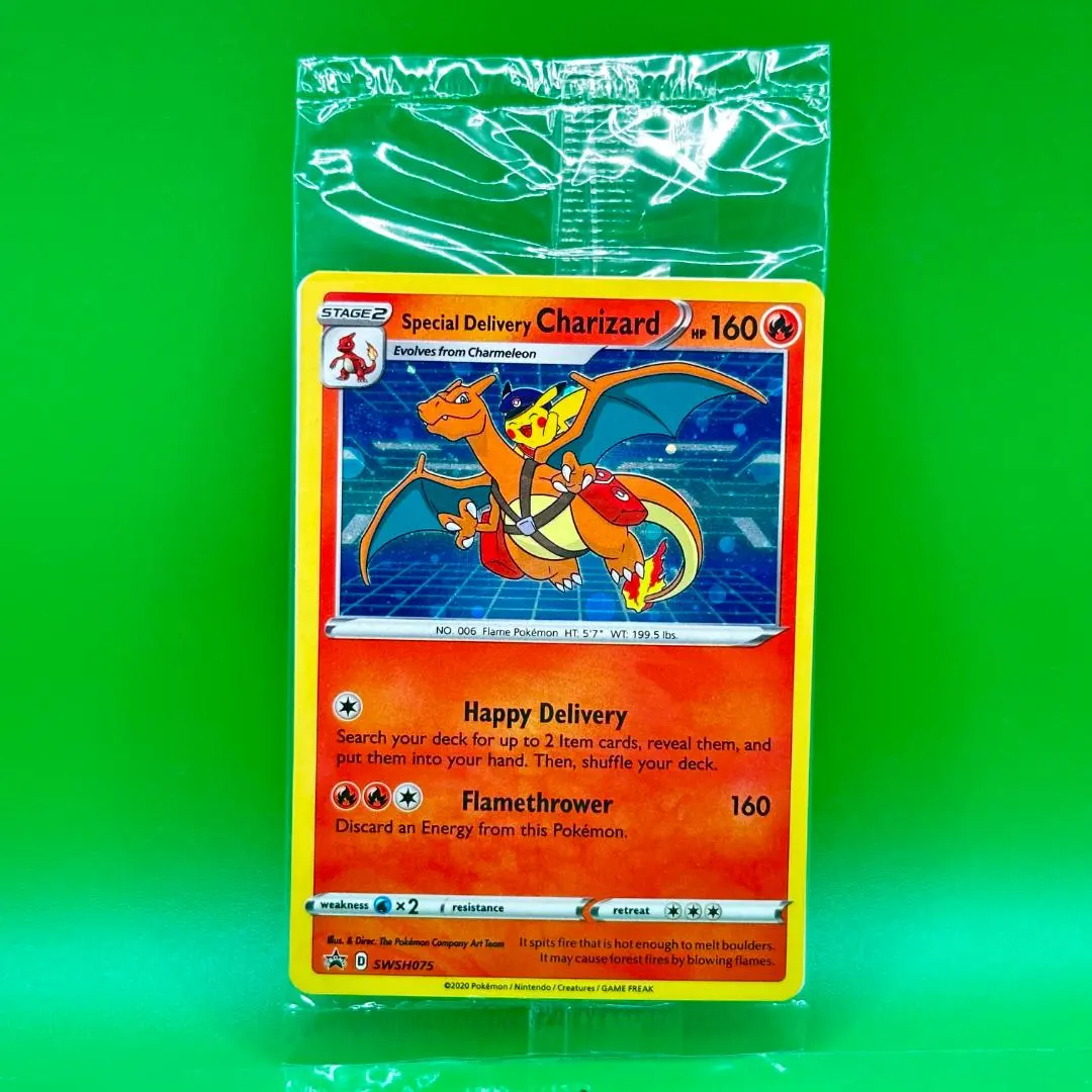 2026年最新】デリバリー リザードンの人気アイテム - メルカリ