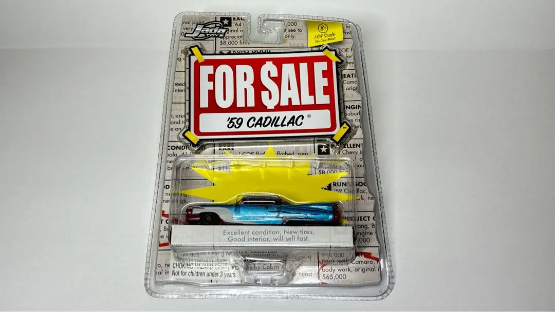 2026年最新】jada toys for saleの人気アイテム - メルカリ