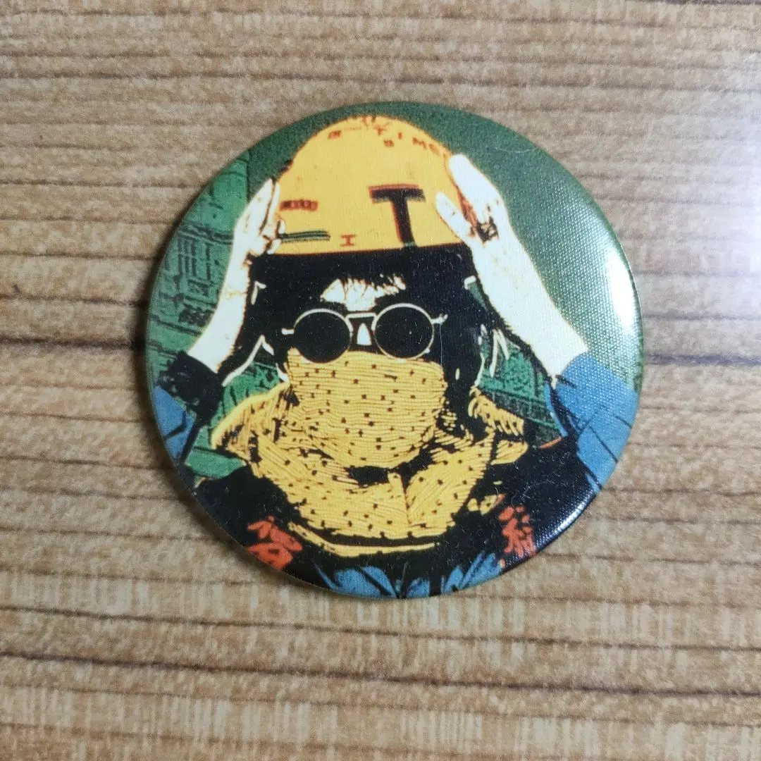 2026年最新】タイマーズ 忌野清志郎の人気アイテム - メルカリ