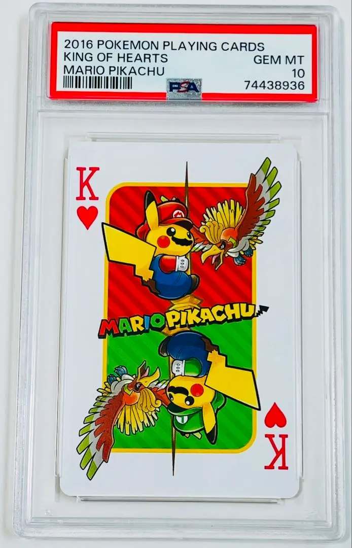2026年最新】マリオピカチュウ トランプの人気アイテム - メルカリ