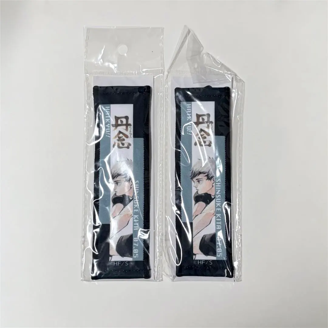 2026年最新】北信介 バースデー タオルの人気アイテム - メルカリ