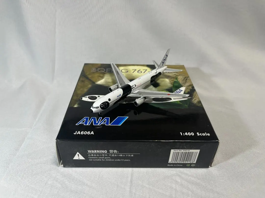2026年最新】ana 767 300 パンダの人気アイテム - メルカリ