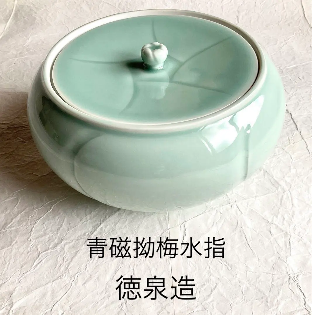 2026年最新】西村徳泉の人気アイテム - メルカリ