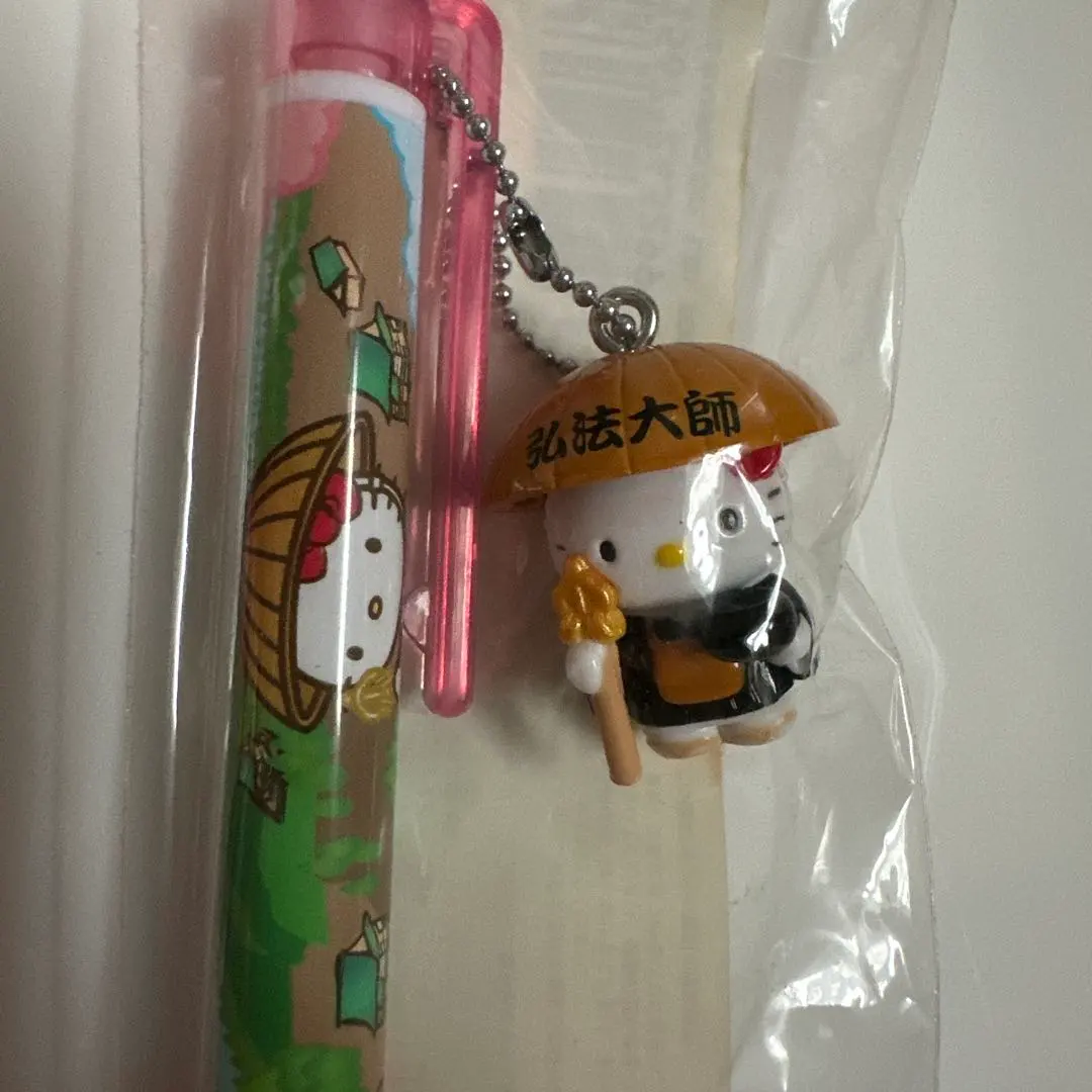 2026年最新】キティ 空海の人気アイテム - メルカリ