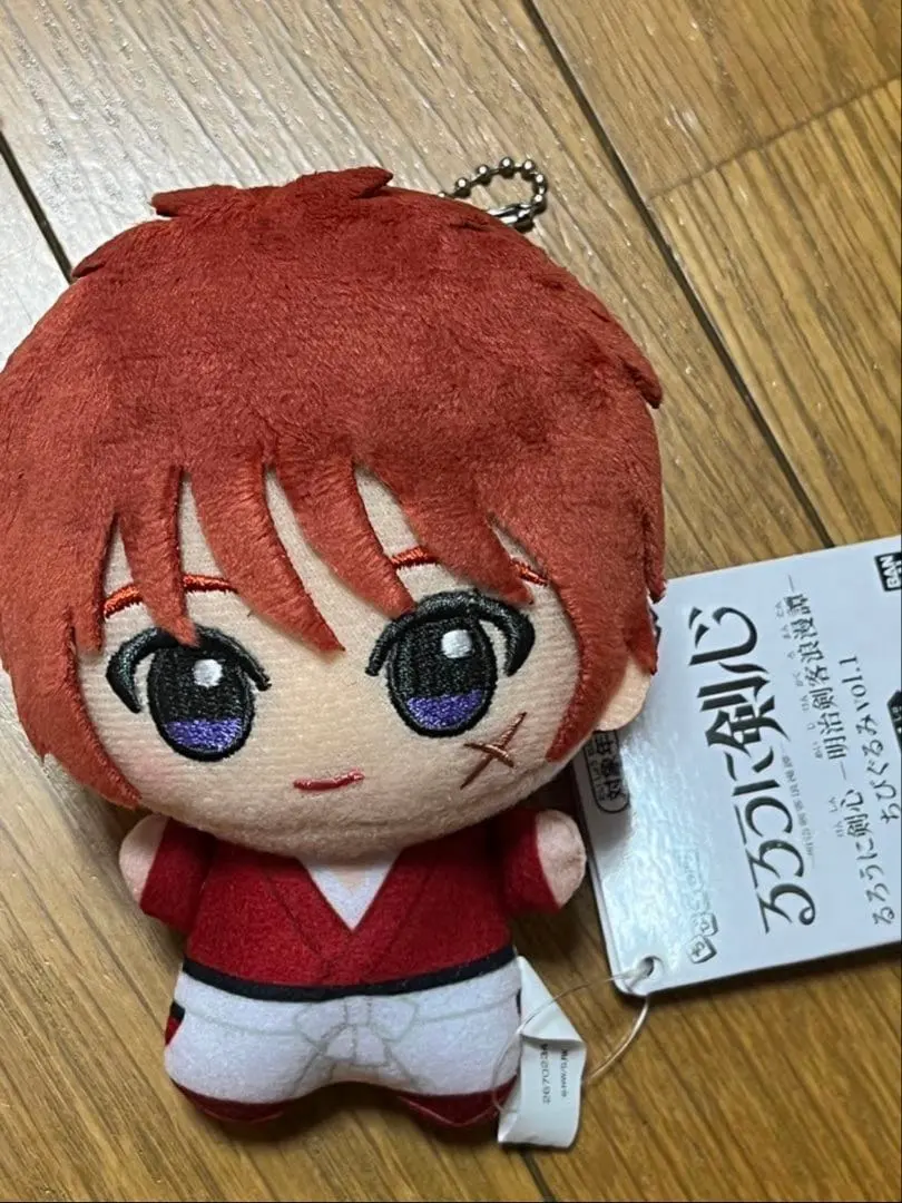 2026年最新】るろうに剣心 ちびぐるみの人気アイテム - メルカリ