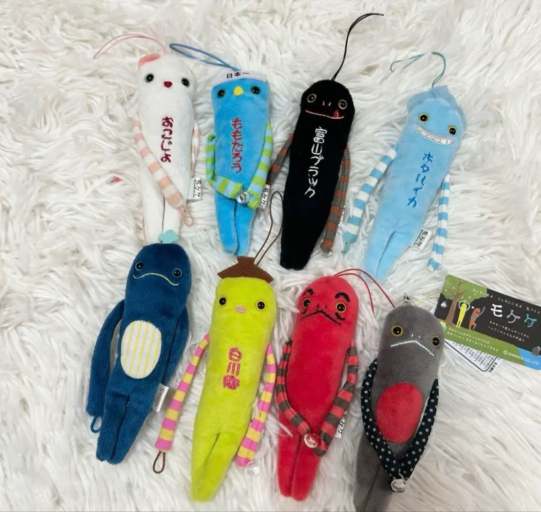 2026年最新】モケケまとめ売りの人気アイテム - メルカリ