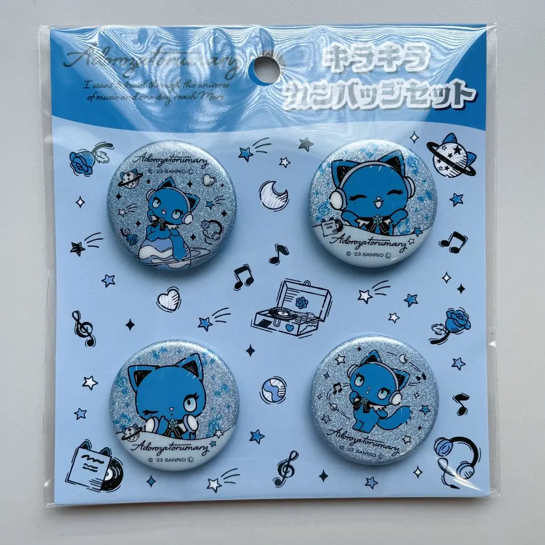 2026年最新】アドローザトルマリィ ピンズの人気アイテム - メルカリ