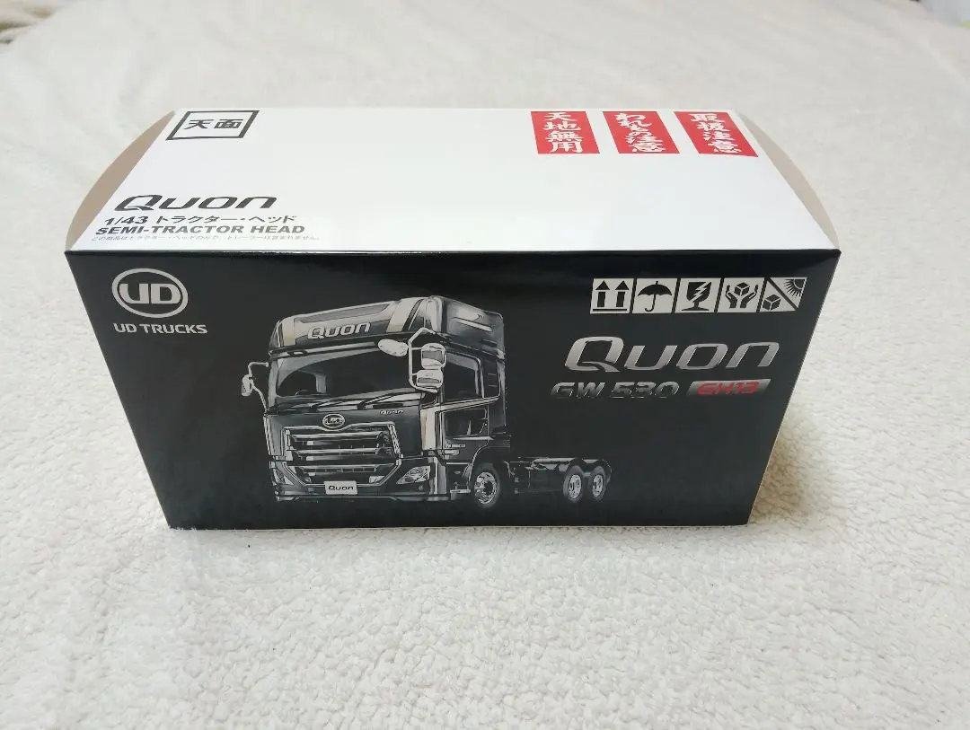 2026年最新】udトラックス 1/43の人気アイテム - メルカリ