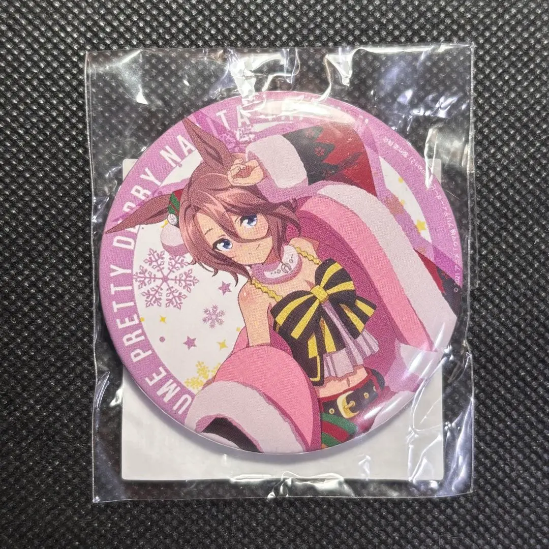 2026年最新】ハピネスチャンスくじ ウマ娘の人気アイテム - メルカリ