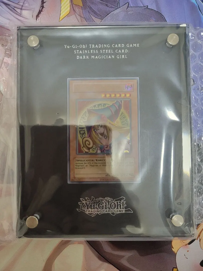 2026年最新】ブラックマジシャンガール ステンレス 未開封の人気