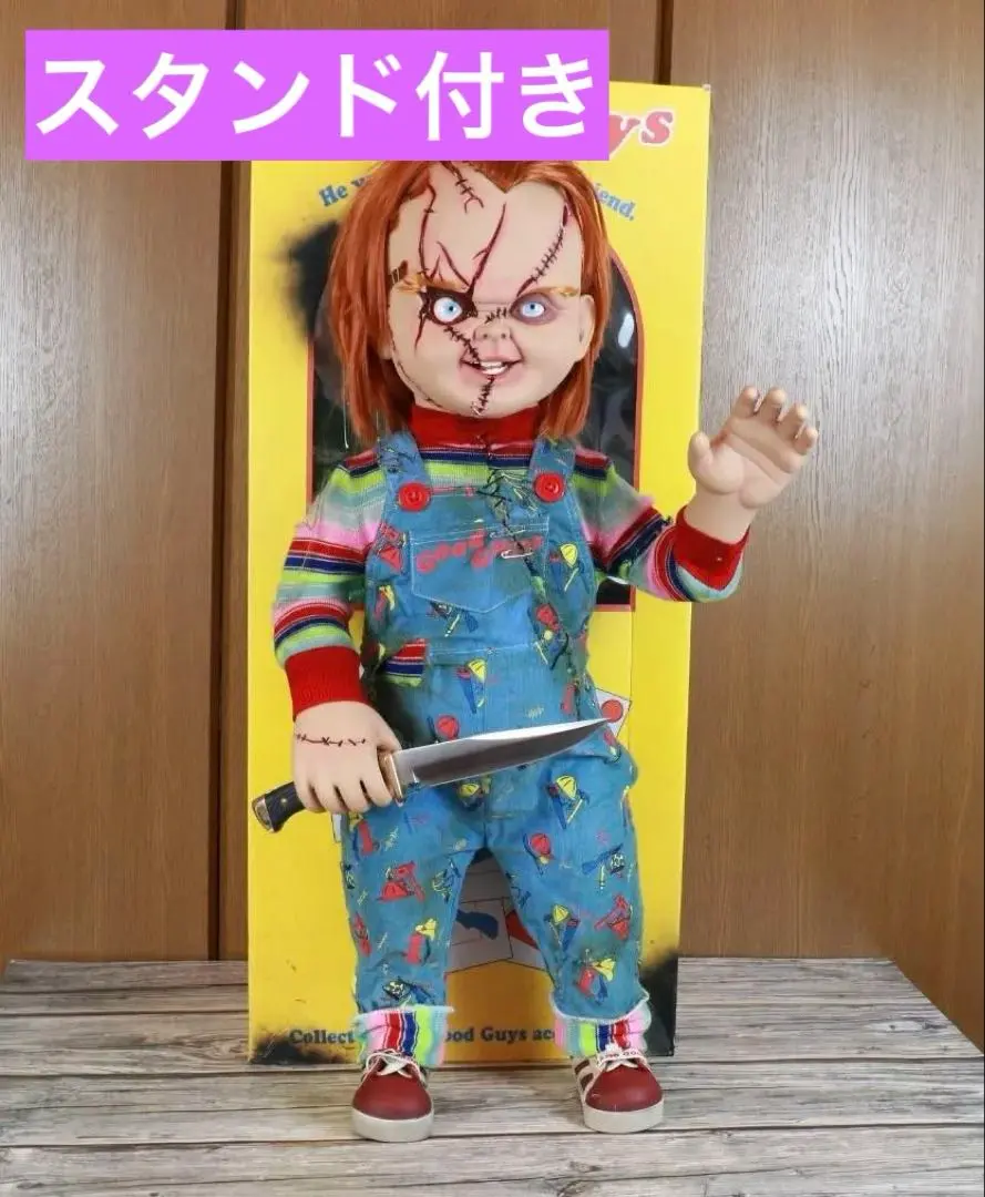 2026年最新】等身大 チャッキーの人気アイテム - メルカリ