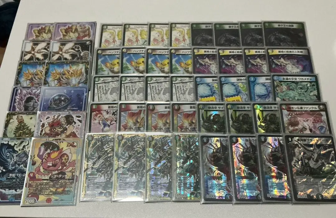 2026年最新】5C 蒼龍の人気アイテム - メルカリ