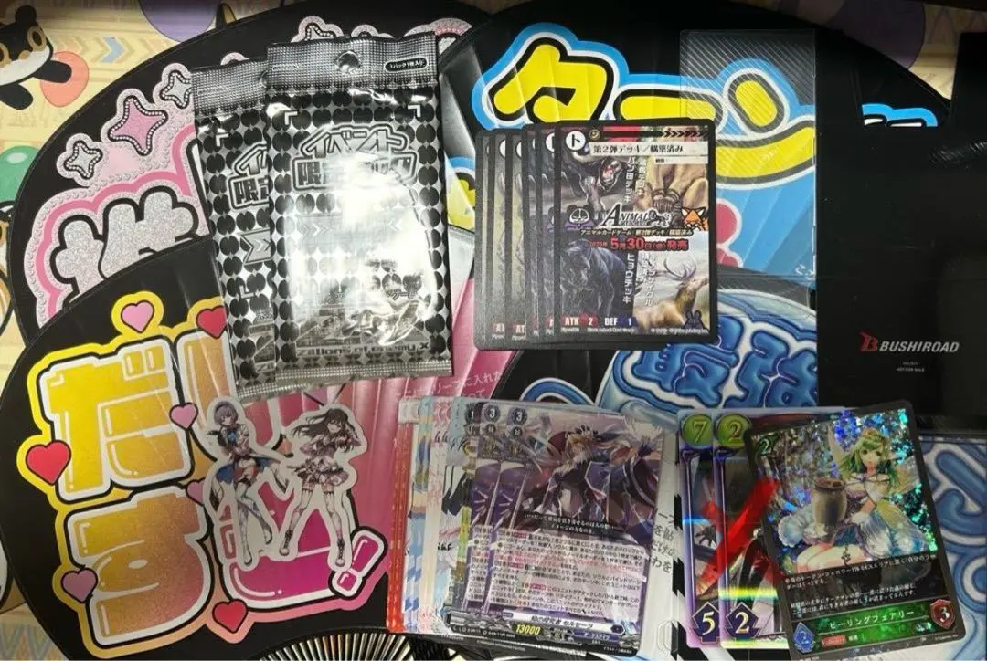 2026年最新】ドリームオーダー プレイマットの人気アイテム - メルカリ