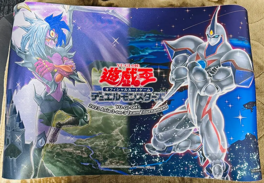 2026年最新】遊戯王 プレイマット ネオスの人気アイテム - メルカリ