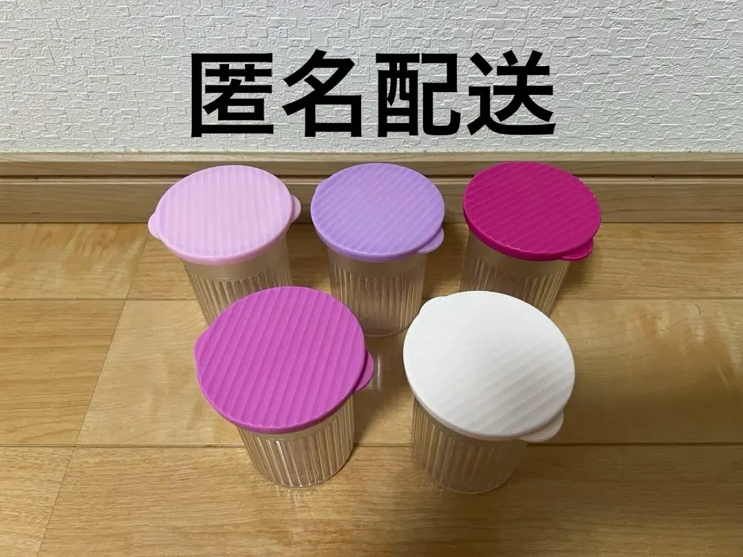 2026年最新】タッパーウェア ファミリーメイトの人気アイテム - メルカリ