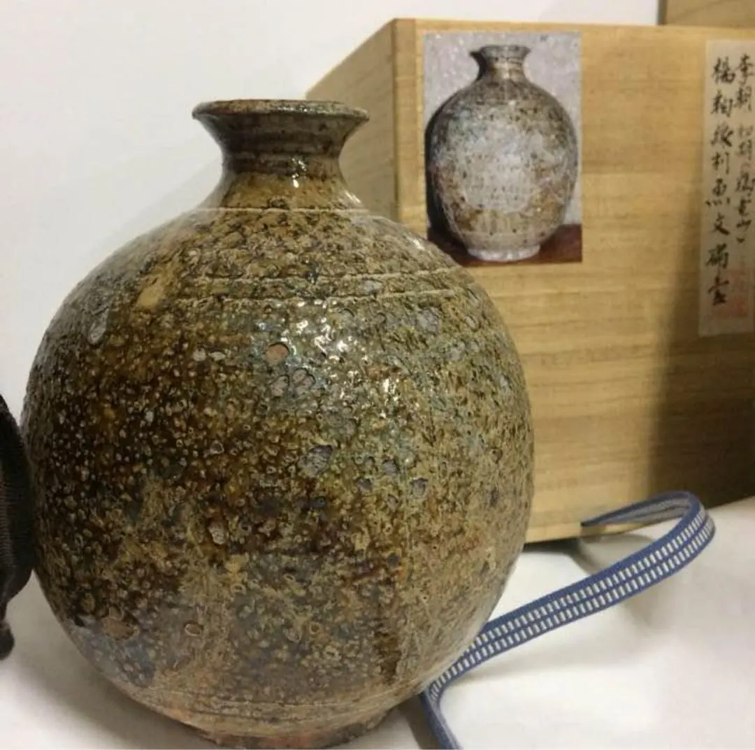 2026年最新】鶏龍山の人気アイテム - メルカリ