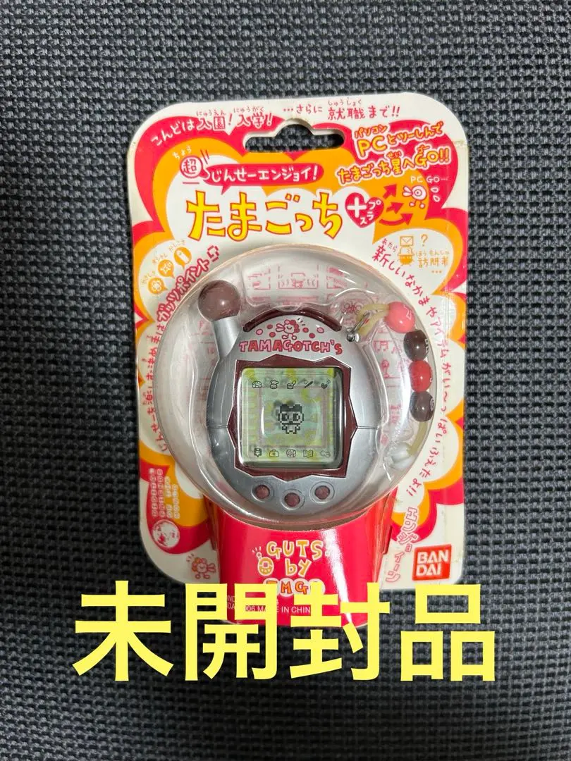 2026年最新】チョコしるば―の人気アイテム - メルカリ