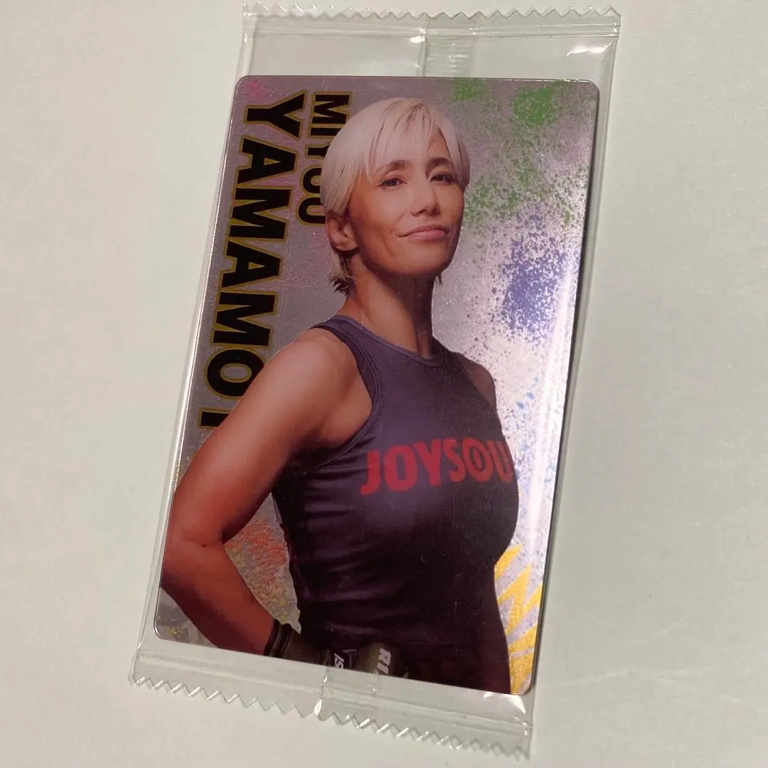 2026年最新】山本美憂の人気アイテム - メルカリ