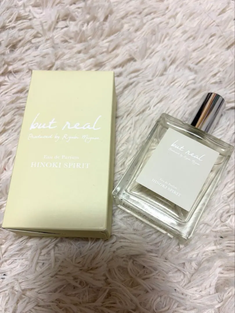 2026年最新】宮世琉弥 香水の人気アイテム - メルカリ