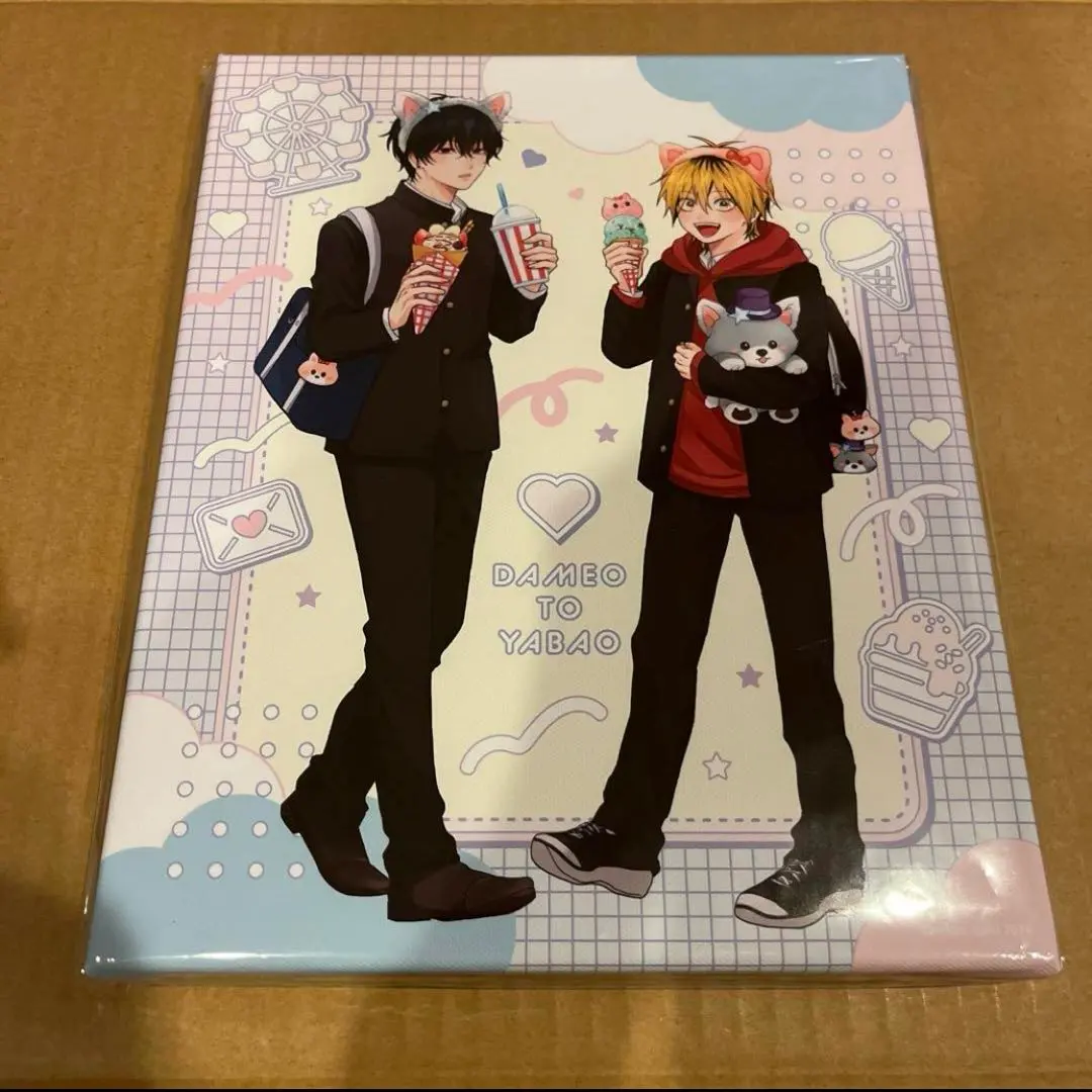 2026年最新】ダメ男の椎名先輩とヤバ男の佐々木くん クリアファイルの