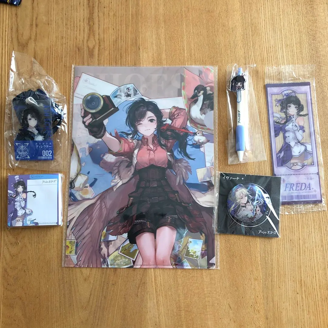 2026年最新】アッシュエコーズの人気アイテム - メルカリ