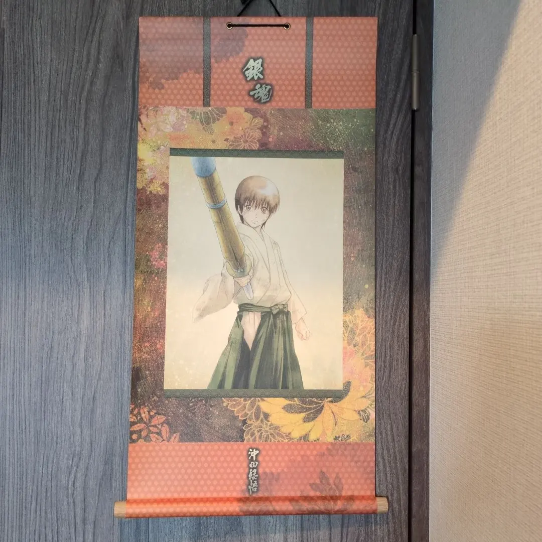 2026年最新】銀魂 掛け軸 総悟の人気アイテム - メルカリ