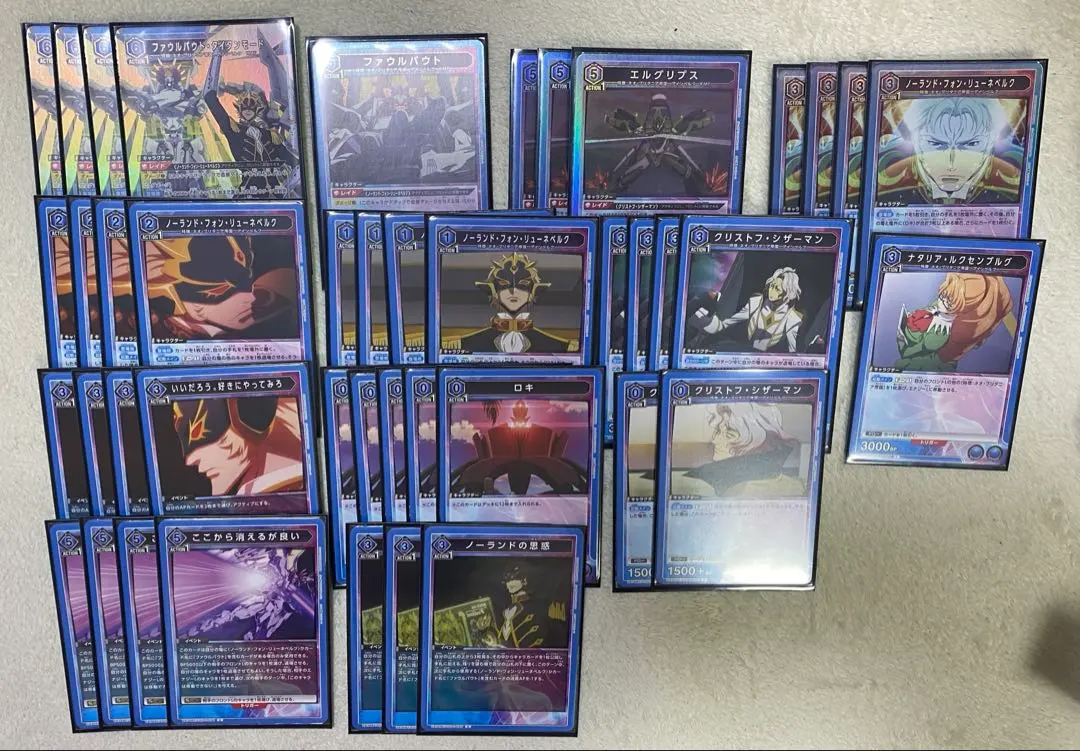 2026年最新】ユニオンアリーナ ファウルバウト デッキの人気アイテム