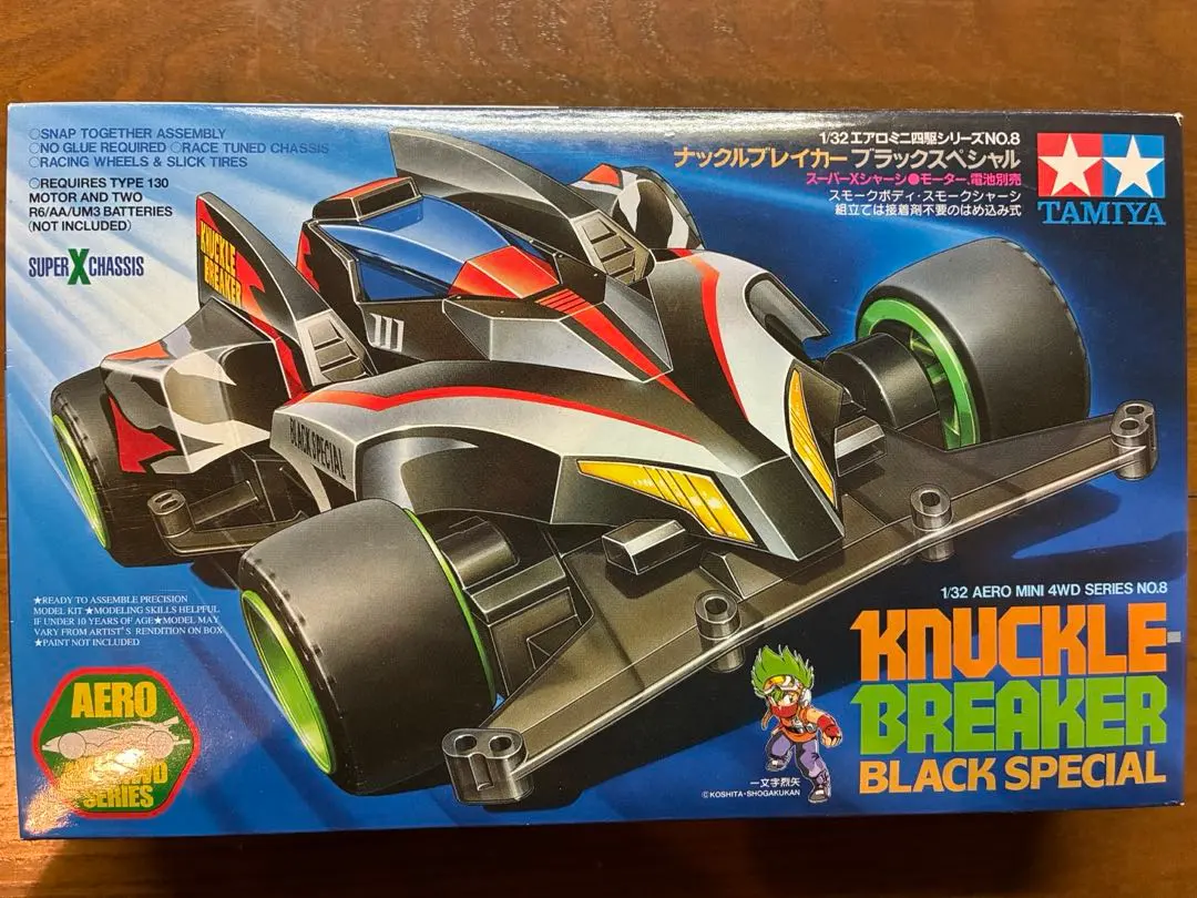 2026年最新】ミニ四駆 ナックルブレイカー ブルースペシャルの人気