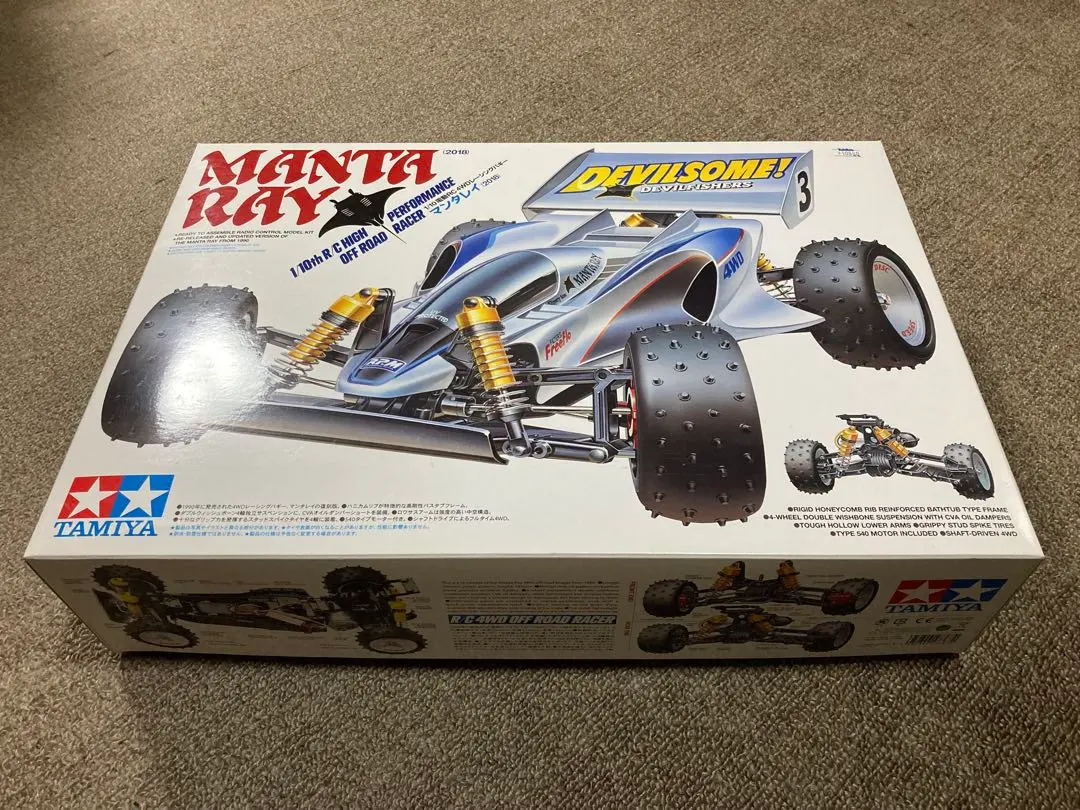 2026年最新】マンタレイ ラジコンの人気アイテム - メルカリ