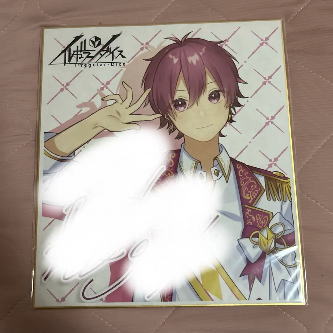 2026年最新】いれいす ないこ サインの人気アイテム - メルカリ