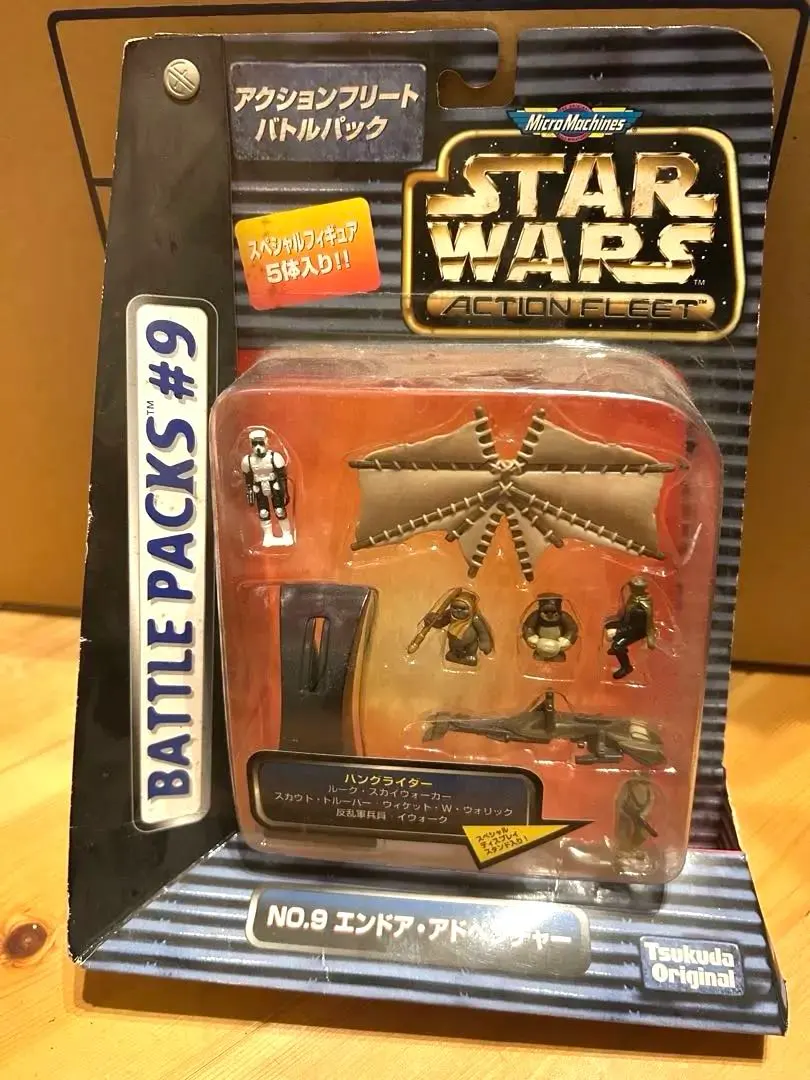 2026年最新】ガルーブの人気アイテム - メルカリ