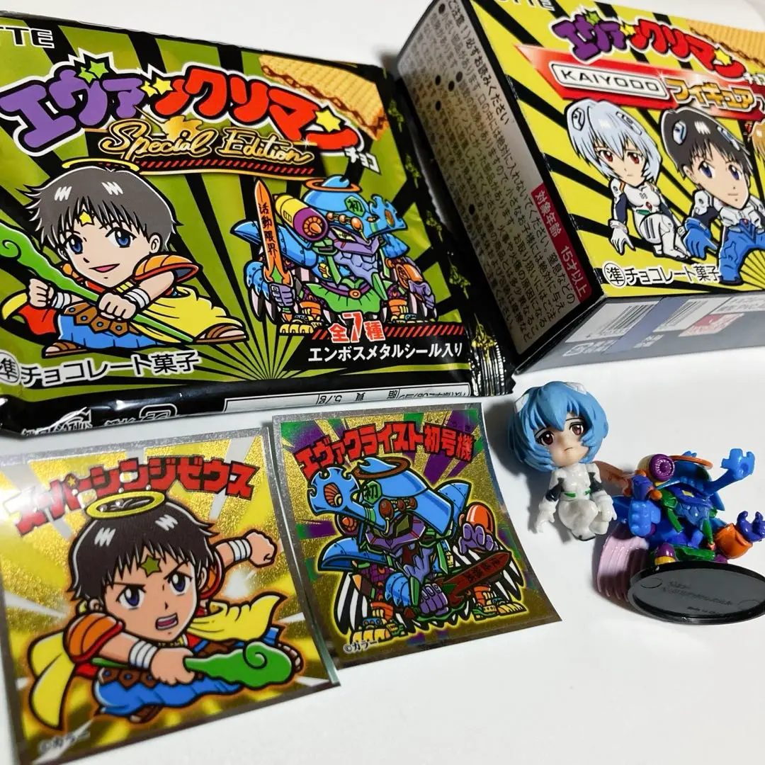 2026年最新】ドッキリマンチョコの人気アイテム - メルカリ