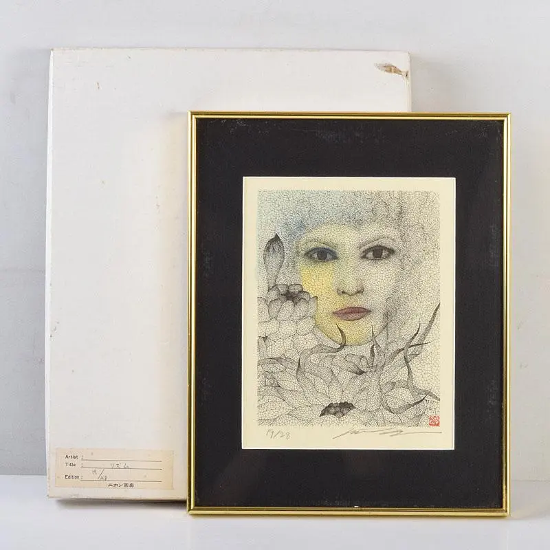 2026年最新】城景都 版画の人気アイテム - メルカリ