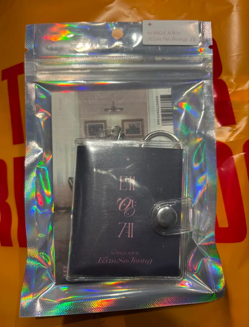 2026年最新】キムセジョン トレカの人気アイテム - メルカリ