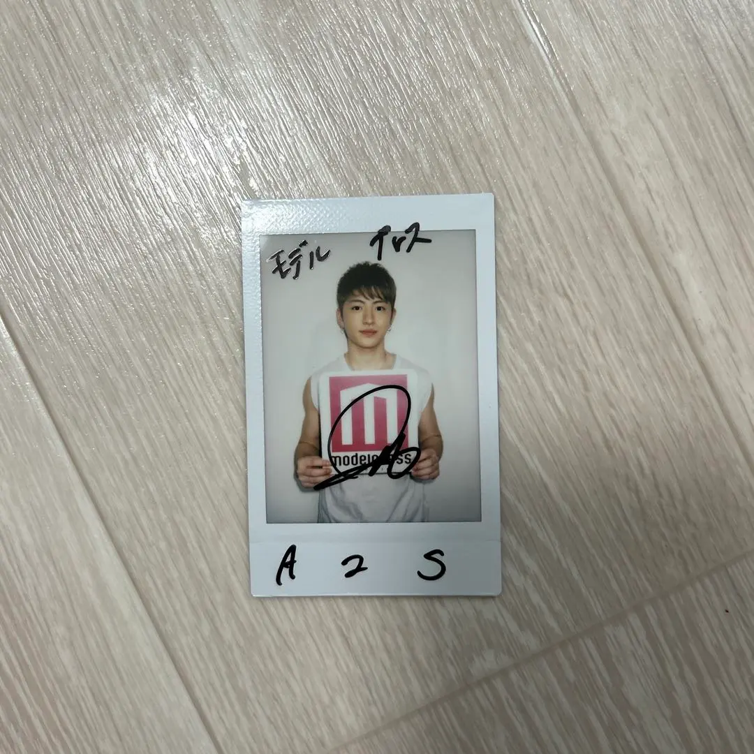 2026年最新】佐野玲於 サインの人気アイテム - メルカリ