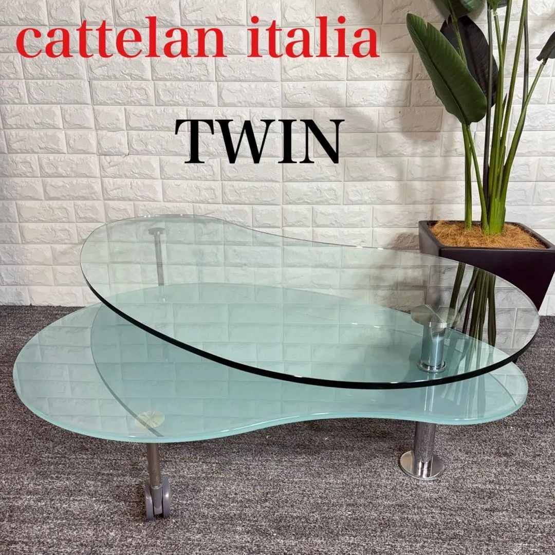 2026年最新】カッテランの人気アイテム - メルカリ