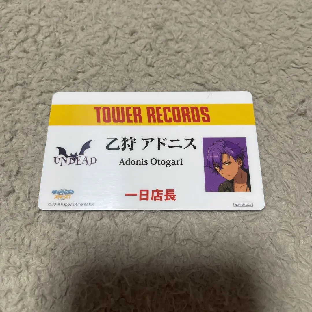 2026年最新】一日店長 あんスタの人気アイテム - メルカリ