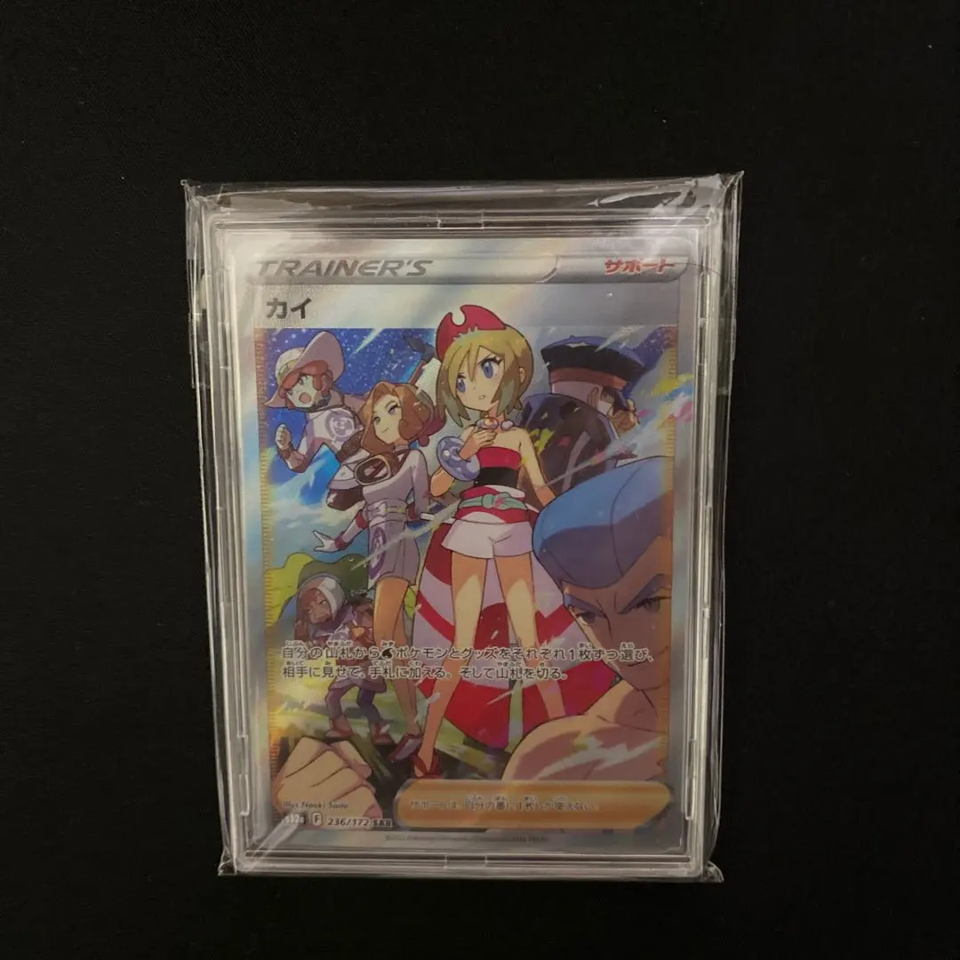 m26895047897_1.jpg?1771755422