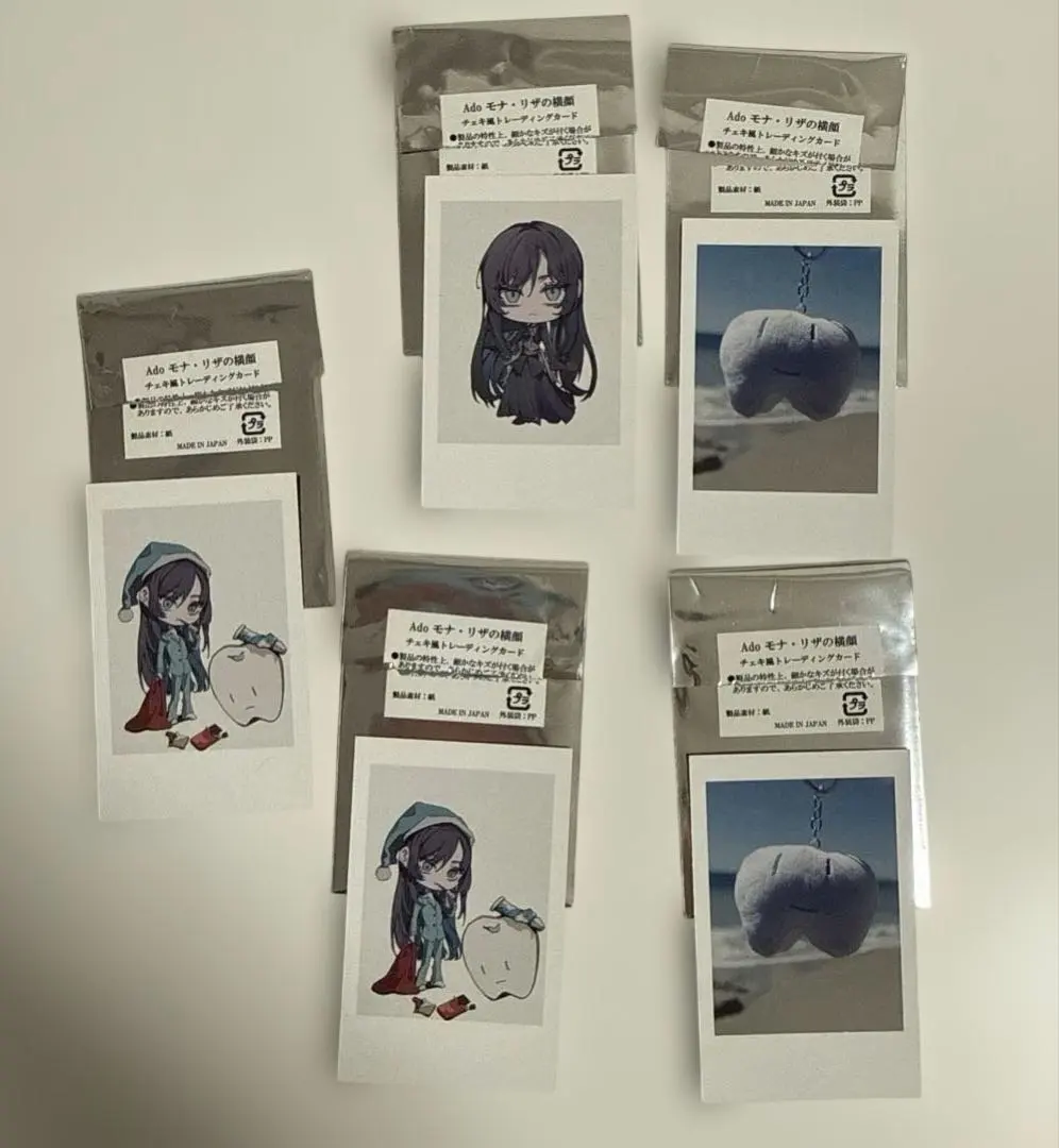 2026年最新】ADO チェキ モナリザの人気アイテム - メルカリ