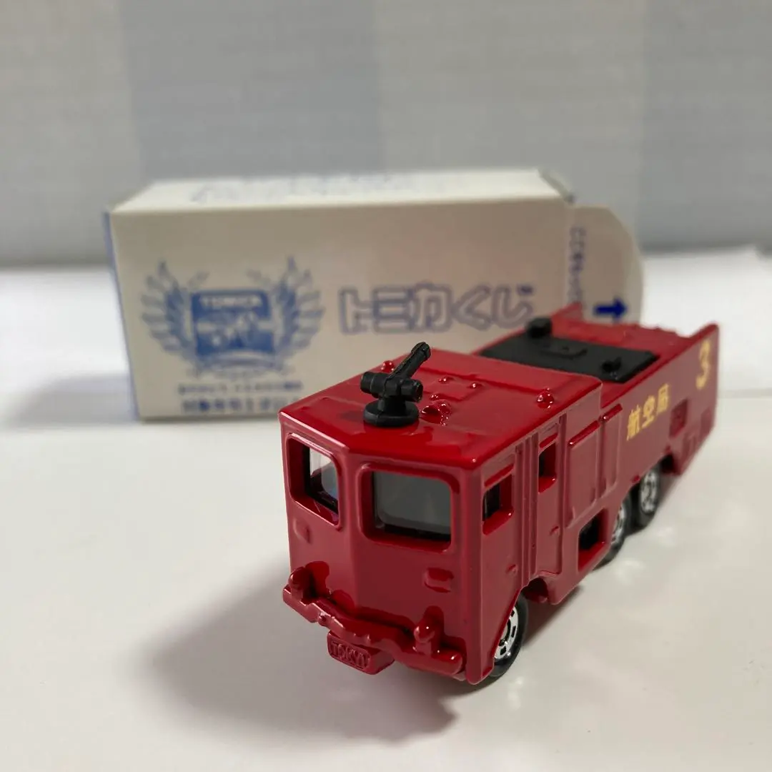 2026年最新】東急化学消防車の人気アイテム - メルカリ