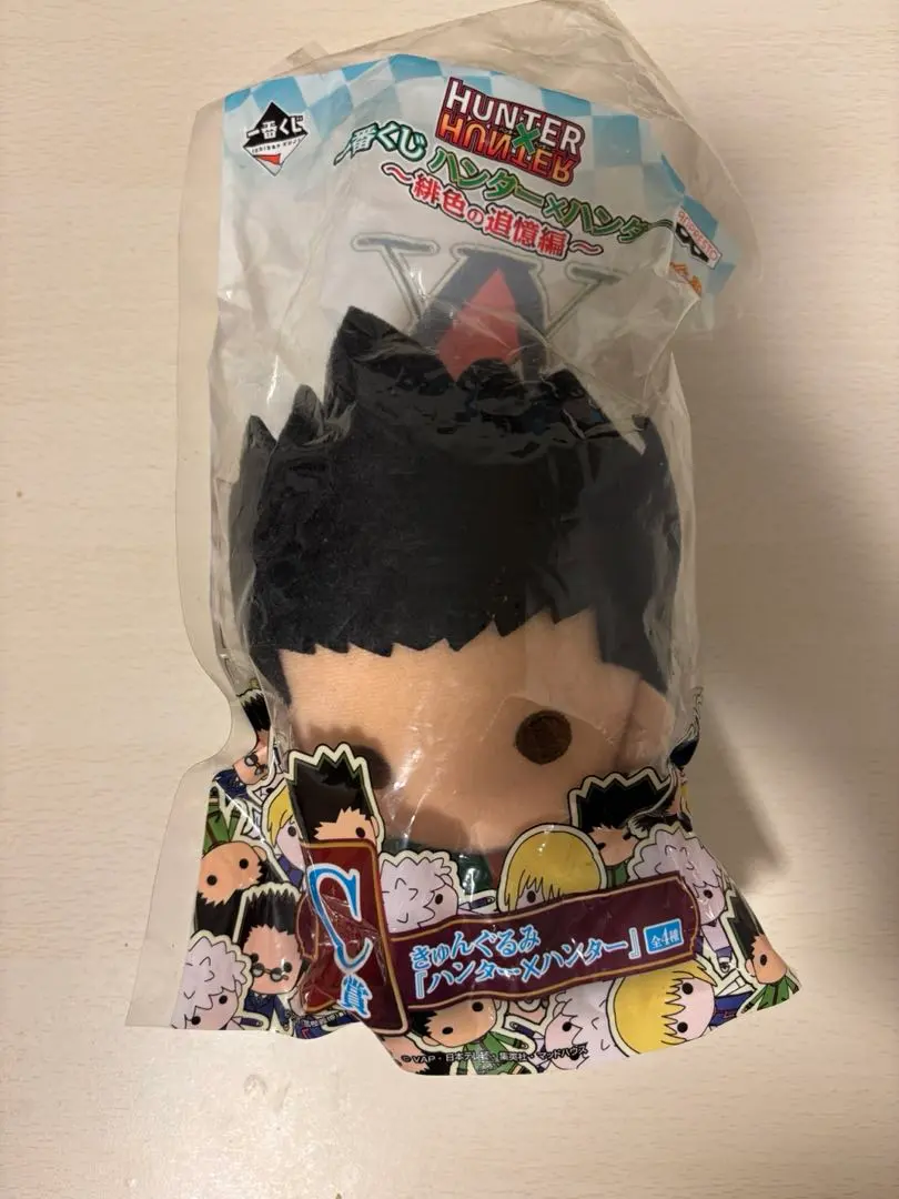 2026年最新】きゅんぐるみ ゴンの人気アイテム - メルカリ