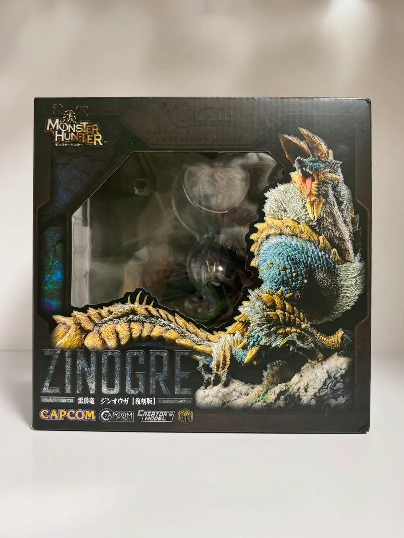 2026年最新】クリエイターズモデル ジンオウガの人気アイテム - メルカリ