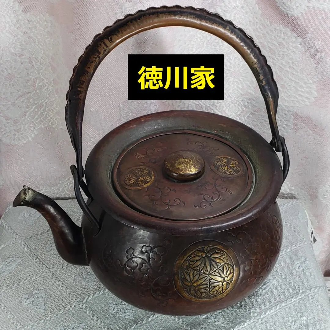 2026年最新】龍文堂安之介の人気アイテム - メルカリ