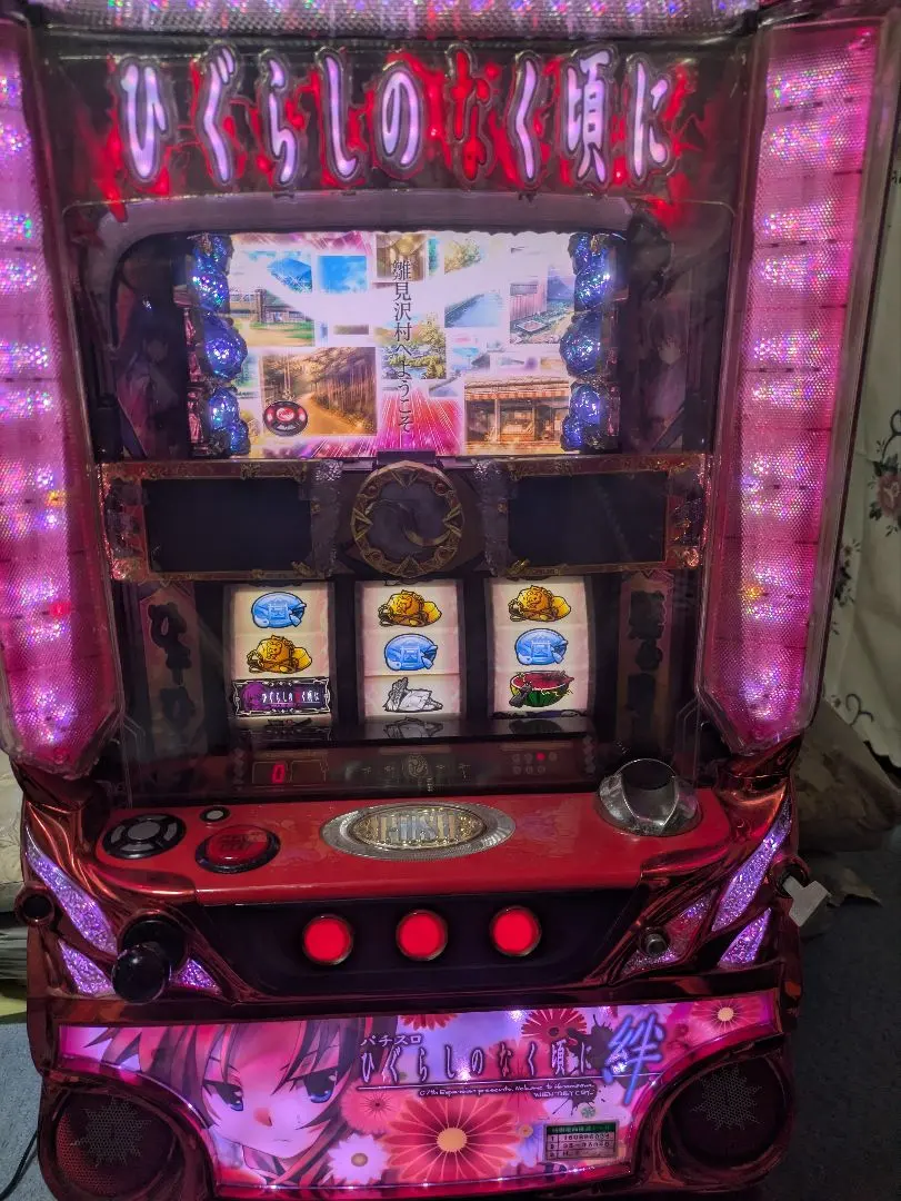 2026年最新】パチスロ実機 ひぐらしの人気アイテム - メルカリ