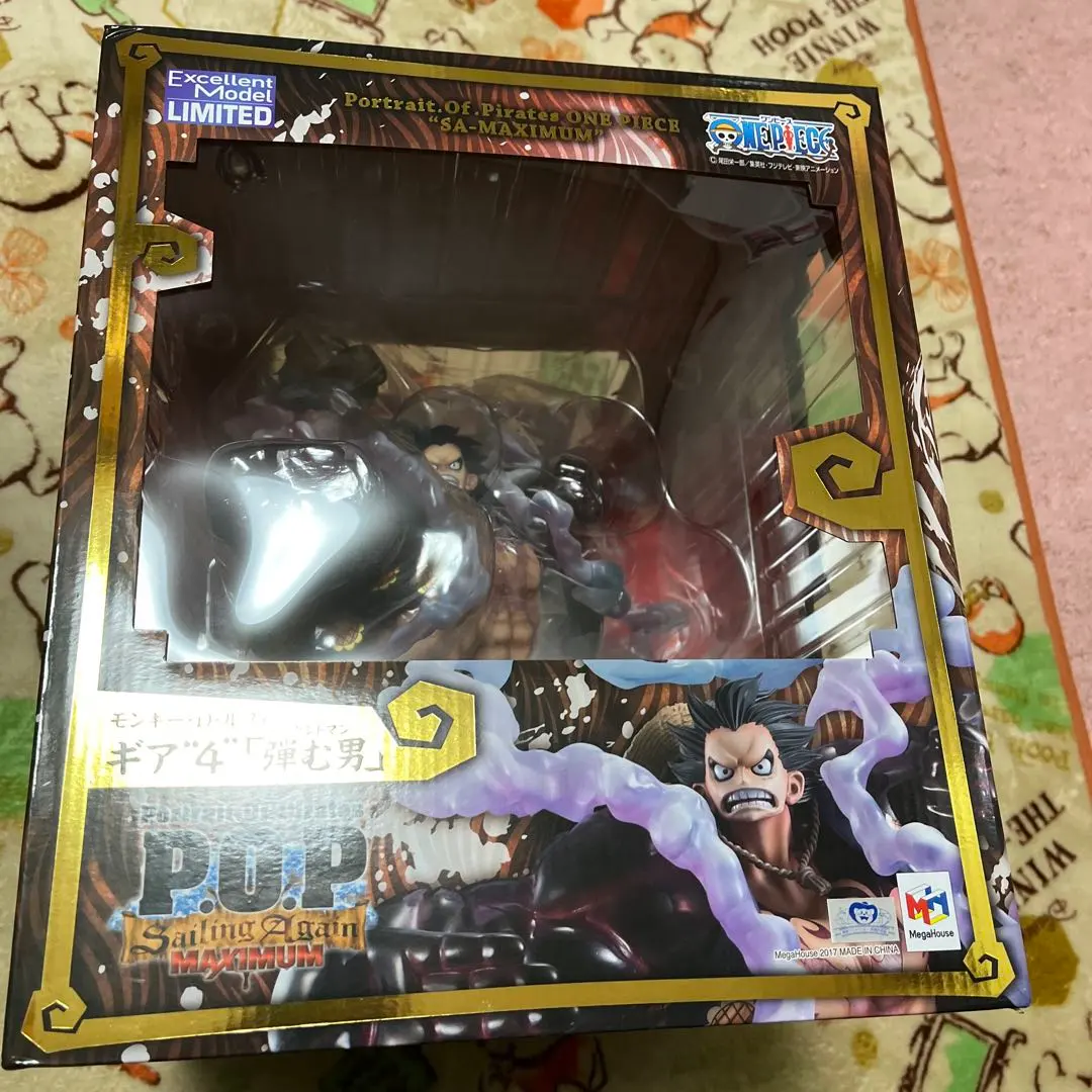 2026年最新】バウンドマン pop maximumの人気アイテム - メルカリ