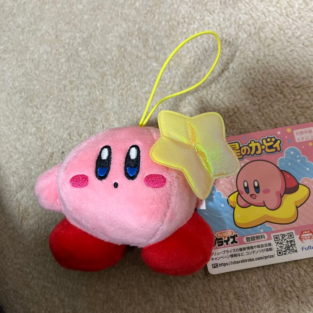 2026年最新】星のカービィ 夢の泉の物語 ぬいぐるみの人気アイテム
